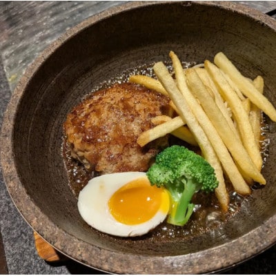 料理人が作った 手ごね ハンバーグ 使いやすさ抜群の個包装 140g×5個 デミグラス【配送不可地域：離島】【1673059】