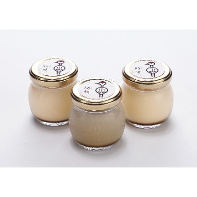 茶寮ゆらり　結鶴プリン(プレーン・ほうじ茶・地酒)9個入り【配送不可地域：離島・北海道・沖縄県】【1237511】