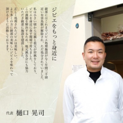 鮖ソ閧 繝√Ι繝ェ繧ス繝シ 200gテ2繝代ャ繧ッ( 400g 險10譛ャ ) 繧ス繝シ繧サ繝シ繧ク縲宣埼∽ク榊庄蝨ー蝓滂シ夐屬蟲カ縲代1603626縲