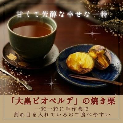 京éœåºç¶Ÿéšç£ 䞹波çŒãæ 1kg(200gÃ5ããã¯) èªç¶ãªçã¿ãšéŠã°ãã å·åå°åãç空ããã¯ãé
éäžå¯å°åïŒé¢å³¶ãã1733645ã