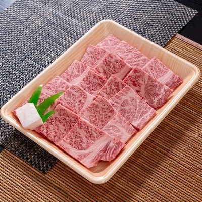 京都姫牛　ロース焼肉500g【配送不可地域：離島】【1224745】