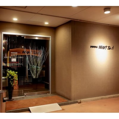 料理人が作った 手ごね ハンバーグ 使いやすさ抜群の個包装 140g×5個 たまねぎ【配送不可地域：離島】【1673061】