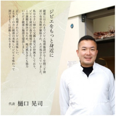 鮖ソ閧峨ヱ繝 1kg(100gテ10繝代ャ繧ッ)菴取クゥ辭滓占i 繧ク繝薙お縲宣埼∽ク榊庄蝨ー蝓滂シ夐屬蟲カ縲代1603619縲