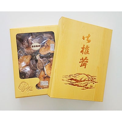 綾部市　化粧箱入り原木乾しいたけ150g【1097591】