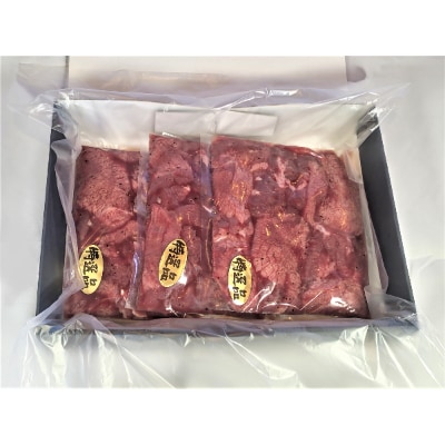 ç¶Ÿéšæµååãçã¿ã³(æšå¡©ãã¬)900gãé
éäžå¯å°åïŒé¢å³¶ãã1259594ã