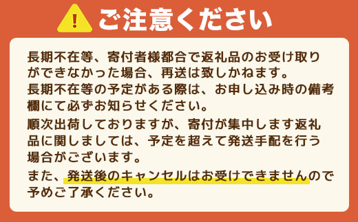 つぼ焼き芋 冷凍 6個入り EC01 