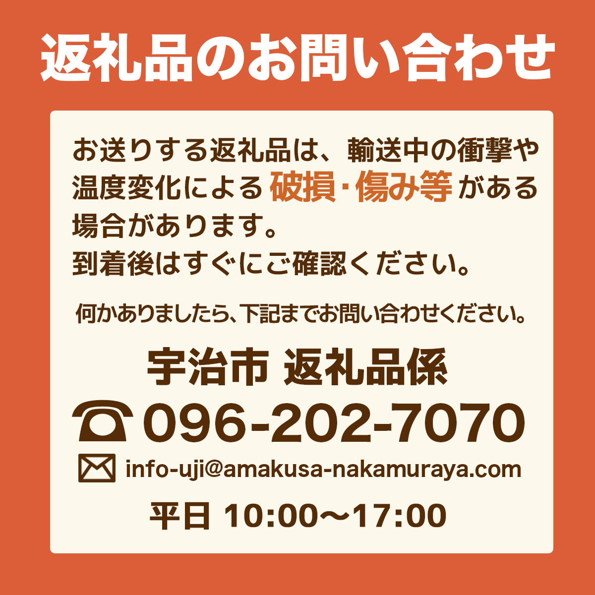 自家焙煎ドリップバッグギフトセット15P(箱入+手提げ箱)　コーヒー ドリップ ギフト 贈答 珈琲 自家焙煎 挽きたて ブラジル ホンジュラス ペルー　DS03