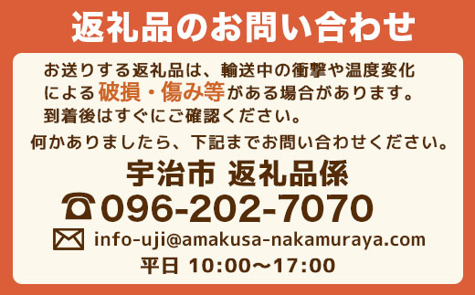 つぼ焼き芋 冷凍 6個入り EC01 