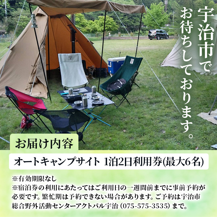 シ懊い繧ッ繝医ヱ繝ォ螳豐サシ槭が繝シ繝医く繝」繝ウ繝励し繧、繝(髮サ貅蝉サ倥″)蛻ゥ逕ィ繝√こ繝繝(螳壼藤6蜷肴ァ倥サ螳ソ豕雁虻) 菴馴ィ 螳ソ豕 螳ソ豕雁虻 繝√こ繝繝 閾ェ辟カ 繧「繧ッ繝繧」繝薙ユ繧」 縲訊j-KD003縲代仙ャ逶願イ。蝗」豕穂ココ螳豐サ蟶る主、匁エサ蜍輔そ繝ウ繧ソ繝シ縲