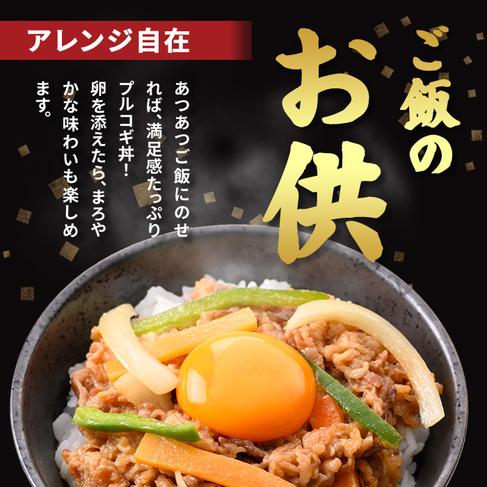 縲翫Ο繝斐い縲句袖莉倥¢迚帙励Ν繧ウ繧ョ 辟シ閧臥畑 2遞ョ(險1.5kg/750gテ2)縲先ェ蠑丈シ夂、セ繝ュ繝斐い縲代訊j-FV001縲