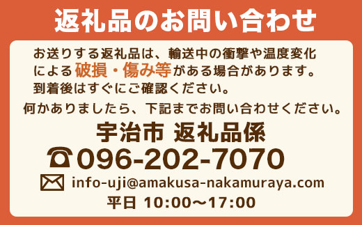 みまもりでんわサービス携帯（12か月）　日本郵便 郵便局　BU009