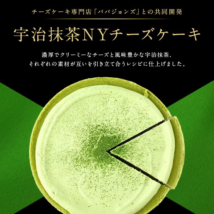 ãäŒè€ä¹
å³è¡éã宿²»æ¹è¶ NYããŒãºã±ãŒã(1å°+æ¹è¶ã¹ãã£ãã¯ä»)ãäŒè€ä¹
å³è¡éããuj-AD001ã