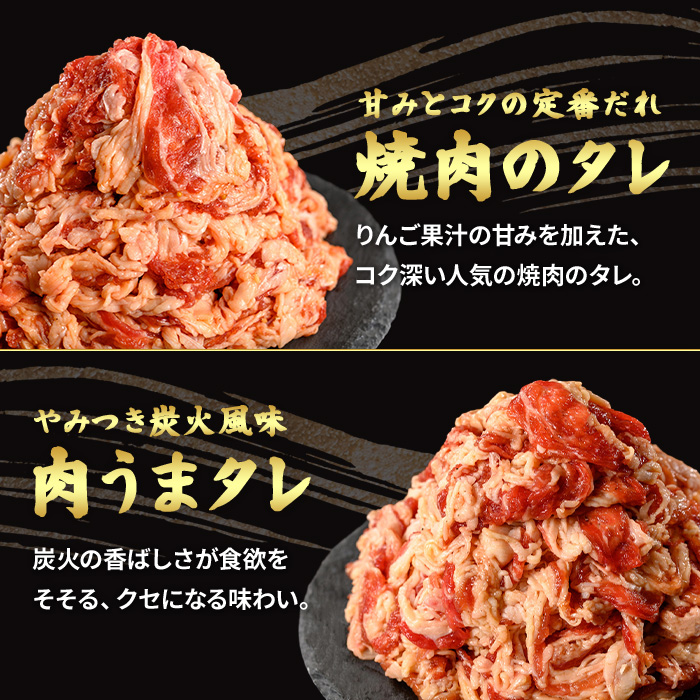縲翫Ο繝斐い縲句袖莉倥¢迚帙励Ν繧ウ繧ョ 辟シ閧臥畑 2遞ョ(險1.5kg/750gテ2)縲先ェ蠑丈シ夂、セ繝ュ繝斐い縲代訊j-FV001縲