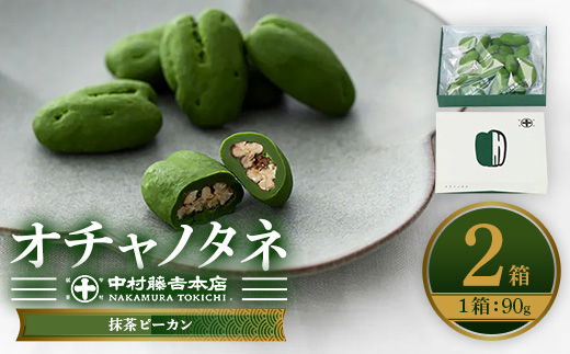 縲贋クュ譚題陸蜷画悽蠎励九が繝√Ε繝弱ち繝 謚ケ闌カ繝斐シ繧ォ繝ウ(2邂ア) 迚ケ逕」蜩 謚ケ闌カ 繝翫ャ繝 繝√Ι繧ウ繝ャ繝シ繝医♀闖灘ュ 闌カ闖灘ュ 縲訊j-AZ006縲代蝉クュ譚題陸蜷画悽蠎励