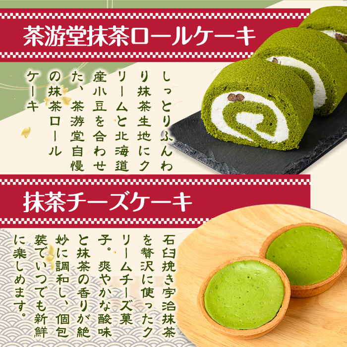 è¶åœ©æãèµé-ãšã©ãã æ¹è¶ããŒã«ã±ãŒããšæ¹è¶ããŒãºã±ãŒãã»ãã ããŒã«ã±ãŒã ããŒãºã±ãŒã 宿²»è¶ 宿²»æ¹è¶ æ¹è¶ èå ã¹ã€ãŒã ãã¶ãŒã æ¹è¶ããŒã« ãuj-AQ004ããè¶æžžå ïŒã¡ãããã©ãïŒã