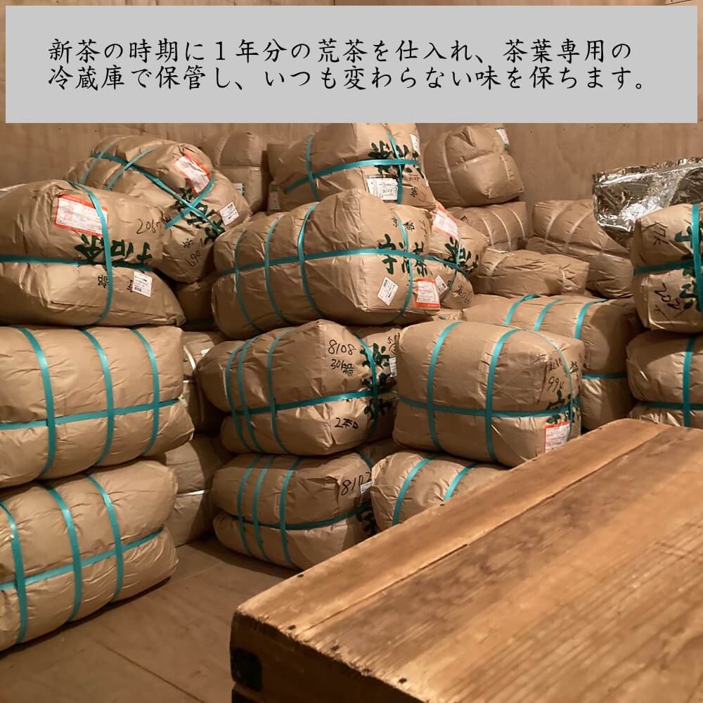 ＜数量限定＞宇治茶 玉露「瑞竜」・煎茶「皐月の誉」詰合せ(2種・各1) 京都府 宇治市 京都 宇治 お茶 茶葉 煎茶 玉露 お土産 ギフト 贈答 【uj-FO002】【北岡園】