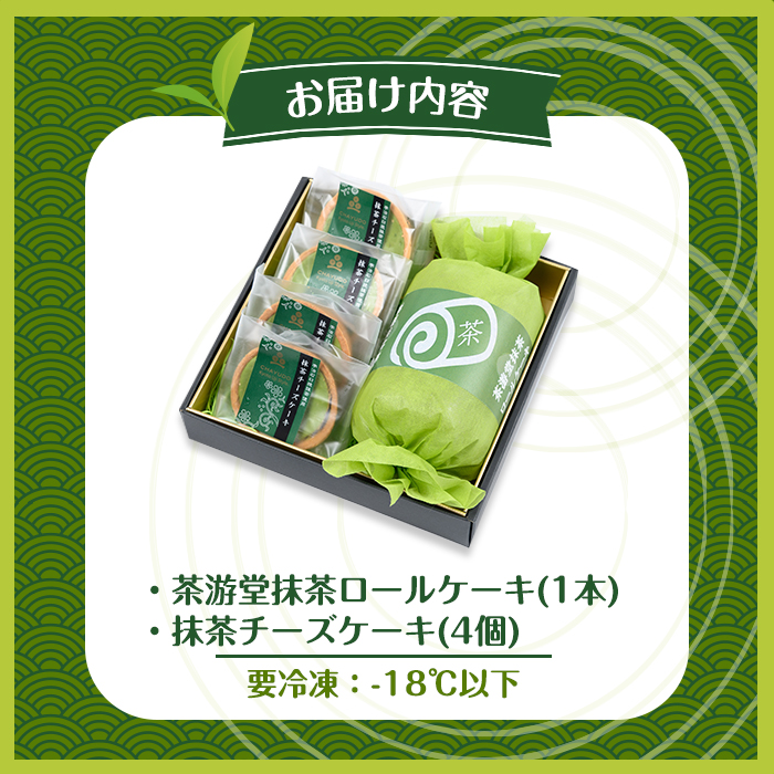 è¶åœ©æãèµé-ãšã©ãã æ¹è¶ããŒã«ã±ãŒããšæ¹è¶ããŒãºã±ãŒãã»ãã ããŒã«ã±ãŒã ããŒãºã±ãŒã 宿²»è¶ 宿²»æ¹è¶ æ¹è¶ èå ã¹ã€ãŒã ãã¶ãŒã æ¹è¶ããŒã« ãuj-AQ004ããè¶æžžå ïŒã¡ãããã©ãïŒã