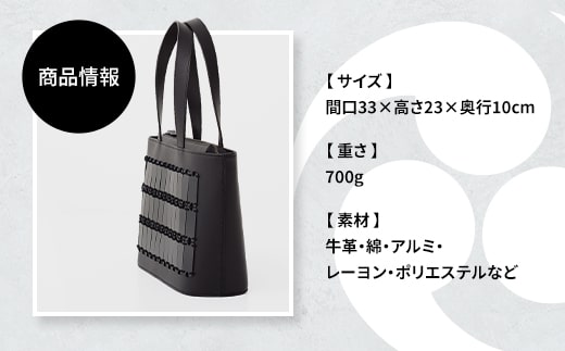 Samurai Bag「SHINGEN（黒）」 ハンドバッグ トートバッグ　牛革 本革 甲冑　BL03-1