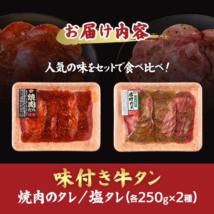 縲翫Ο繝斐い縲句袖莉倥¢迚帙ち繝ウ 2遞ョ(險500g/250gテ2)縲先ェ蠑丈シ夂、セ繝ュ繝斐い縲代訊j-FV002縲