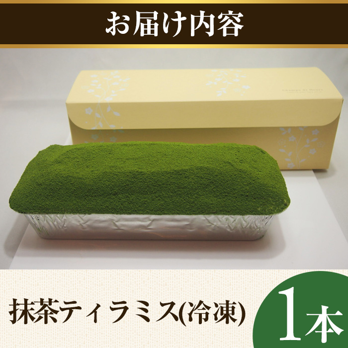 謚ケ闌カ繝繧」繝ゥ繝溘せ(1譛ャ)縲訊j-HI005縲代舌す繧ァ繝サ繧「繧ャ繧ソ縲