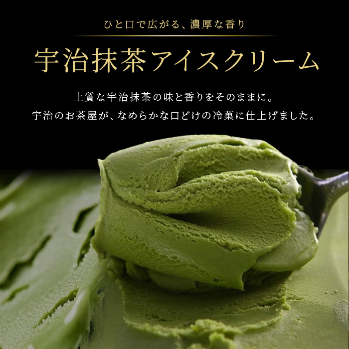 ãäŒè€ä¹
å³è¡éã宿²»æ¹è¶ ã¢ã€ã¹ã¯ãªãŒã (6å)ãäŒè€ä¹
å³è¡éããuj-AD004ã