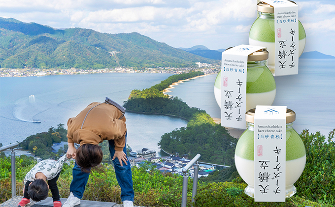 螟ゥ讖狗ォ九メ繝シ繧コ繧ア繝シ繧ュ 6蛟九そ繝繝 縺願藷蟄 繝√シ繧コ繧ア繝シ繧ュ 豢玖藷蟄 繧ケ繧、繝シ繝 荵ウ陬ス蜩 繝ャ繧「繝√シ繧コ 螟ゥ讖狗ォ 謚ケ闌カ 逎ッ驥朱幕蛹門 繝√シ繧コ 豼蜴 蜿悶j蟇縺