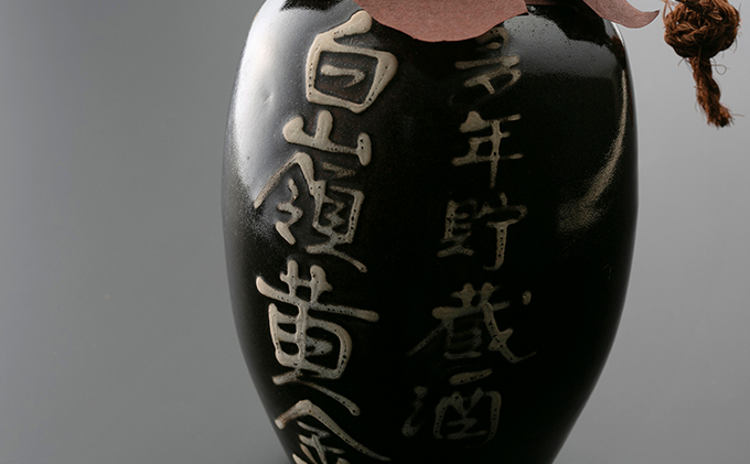 倧å€é
çœå¶ºé»éé
1.8Lã岡æ¬ååºéå®ã ãé
æ¥æ¬é
çŽç±³å€§åéžé
ã¢ã«ã³ãŒã«