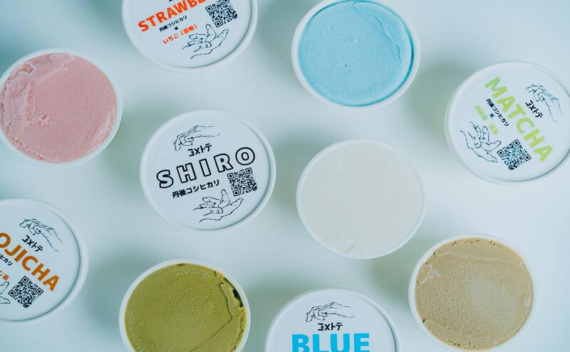 ã©ã€ã¹ãžã§ã©ãŒã 6å ã»ãã(6çš®Ã1å) ã¢ã€ã¹ ãžã§ã©ãŒã è©°ãåãã ãç±³ ããã²ãã ã³ã·ãã«ãª ã©ã€ã¹ãã«ã¯ ã¹ã€ãŒã äœã«ããªãŒ