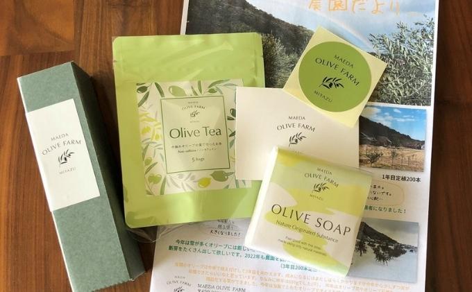 莠ャ驛ス螳ョ豢・ 繧ェ繝ェ繝シ繝悶ョ讓ケ縺ョ繧ェ繝シ繝翫シシ3蟷エ髢難シ 繝√こ繝繝 繧ェ繝シ繝翫シ讓ゥ 繧ェ繝ェ繝シ繝悶が繧、繝ォ 螳ョ豢・逕」 100シ 繧、繧ソ繝ェ繧「 繝医せ繧ォ繝シ繝顔肇 繝悶Ξ繝ウ繝 繧ョ繝輔ヨ 蜿守ゥォ 菴馴ィ 遏ウ縺代s 髢「騾」蝠蜩 縺雁ア翫¢