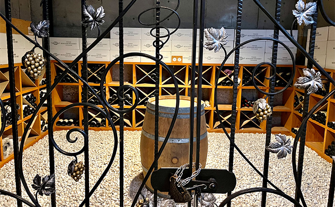 èµ€ã¯ã€ã³ 京éœç£ 2022èïŒãããïŒ èŸå£ 720ml ã 倩æ©ç«ã¯ã€ããªãŒ ã