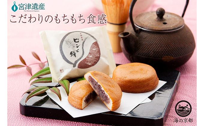 莠ャ驛ス繝サ螟ゥ讖狗ォ九〒螟ァ莠コ豌 繝斐Φ縺ィ鬢 12蛟凝2邂アシ郁ィ24蛟具シ 蜥瑚藷蟄 逕溯藷蟄 縺願藷蟄 蜥後せ繧、繝シ繝 繧ケ繧、繝シ繝 縺翫d縺、 縺願幻闖灘ュ 縺願幻縺縺 謇句悄逕」