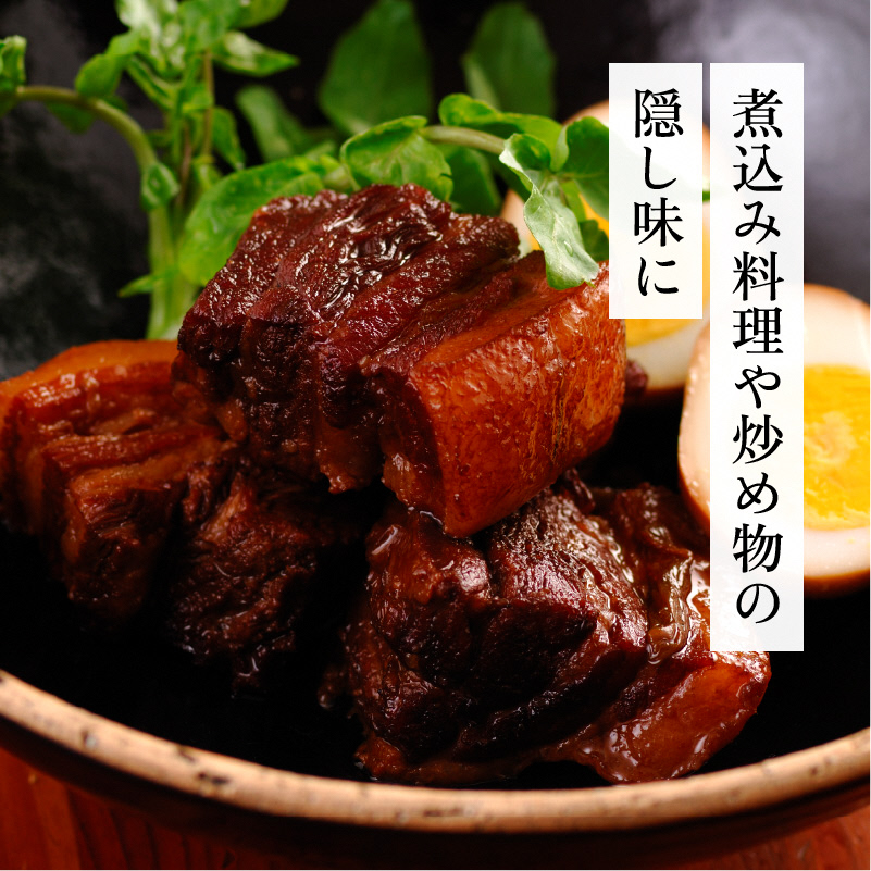 富士酢 900ml 2本組ギフトセット 純米富士酢 富士酢プレミアム｜飯尾醸造 富士酢 調味料 お寿司 酢漬け 炒め物 煮物 ドレッシング
