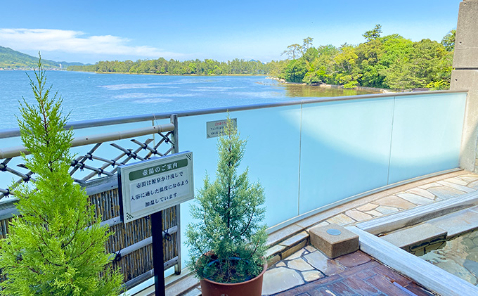 螟ゥ讖狗ォ九帙ユ繝ォ 蜥梧エ句ョ、1豕2鬟溘壹い螳ソ豕雁虻縲11/7ス3/31髯仙ョ 窶サ蛻ゥ逕ィ荳榊庄譛滄俣譛峨第羅鬢ィ 貂ゥ豕 蜥碁「ィ 螳ソ豕雁虻 陝ケ 繧ォ繝 繧コ繝ッ繧、繧ャ繝 隕ウ蜈 譌陦 莠ャ驛ス 螳ョ豢・蟶 螟ゥ讖狗ォ