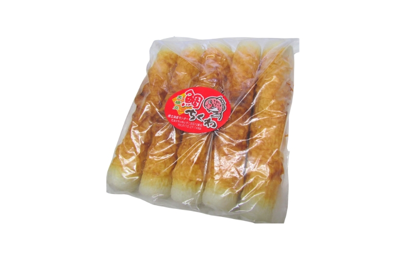 焼き立て鯛ちくわ 10本 京都 天橋立 魚 おつまみ 練り物 練り物 竹輪 おかず 冷蔵 グルメ 天ぷら 煮物 鍋 料理 天然塩 琴引き浜 宮津 