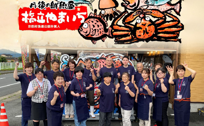 柔らか肉厚のスルメイカ一夜干し 3枚 魚貝類 イカ いか スルメイカ お酒 つまみ 特大 新鮮 保存 冷凍 国産 送料無料 酒の肴 酒のつまみ 