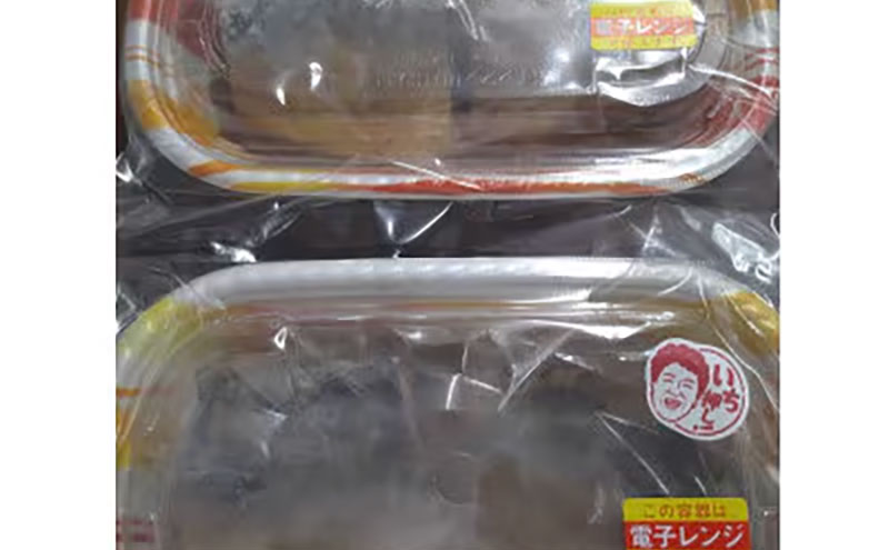 サバ煮つけ 鯖 料理 魚 ごはん 定食 宮津 丹波 京都 手作り ご飯 飯のお供 加工食品 水産物 魚介 myz02 myz11 myz17
