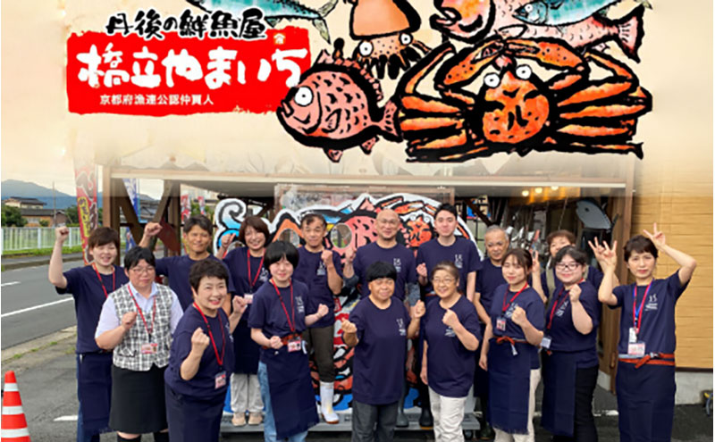 【毎月定期便】3ヶ月届く！やまいち大人気桜干セット　3カ月連続 やまいち 桜干 魚貝類 干物 醤油漬け たまり醤油 オリジナル 出汁 京都 日本海 アジ イワシ myz02 myz10 myz11 myz17