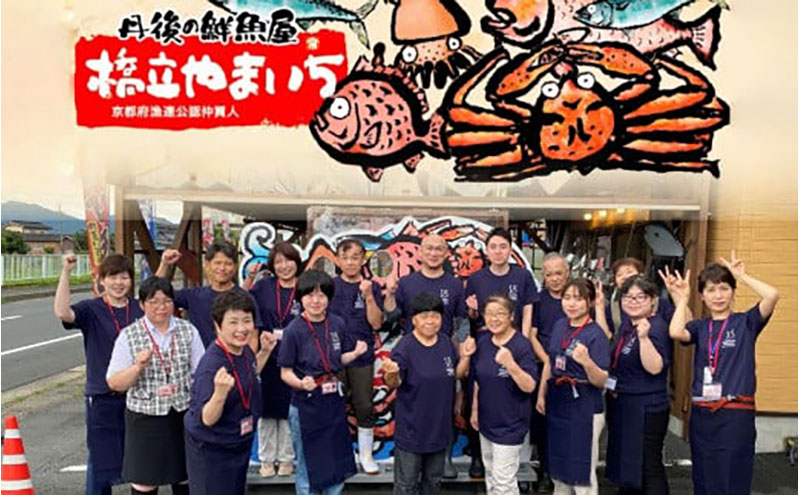 【3ヵ月毎定期便 全4回】日本海産　柔らか肉厚のスルメイカ一夜干し(大)3枚　 魚貝類 イカ いか スルメイカ お酒 つまみ 特大 新鮮 保存 冷凍 国産 酒の肴 酒のつまみ myz02 myz10 myz11 myz17