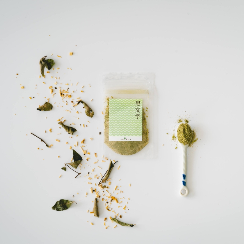 黒文字 FORESTEA＆saltus ハーブティーとスパイス