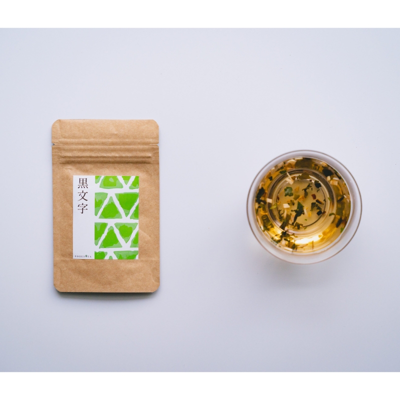金木犀・黒文字　FORESTEA ハーブティーセット