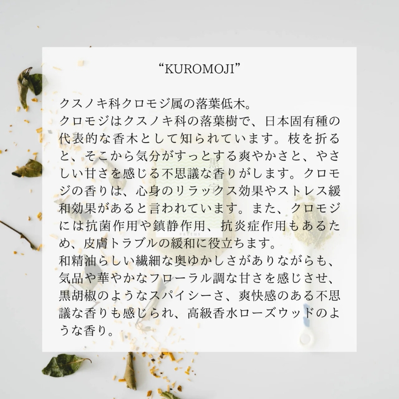 éæšçã»é»æåãsaltus ã¹ãã€ã¹ã»ãã