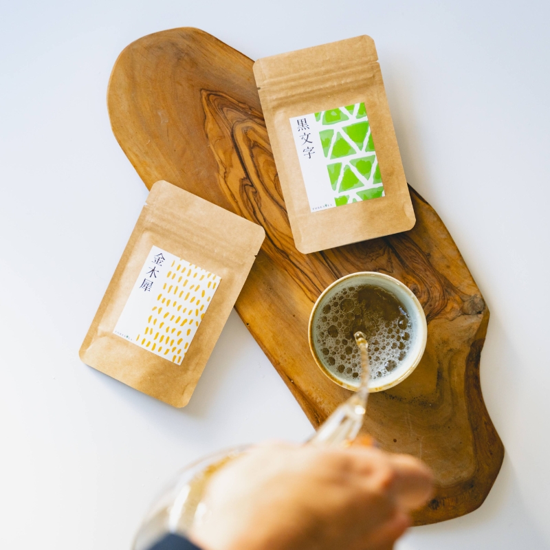 éæšçã»é»æåãFORESTEAïŒ saltus ããŒããã£ãŒ ãšã¹ãã€ã¹ã»ãã