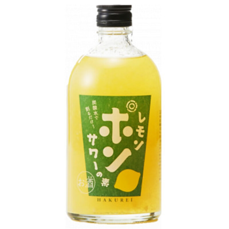 ハクレイ酒造　白嶺500ml×2本　リキュールセット（レモンポンサワーの素、ゆず酒） myz09 myz11 myz20 myz22 myz23