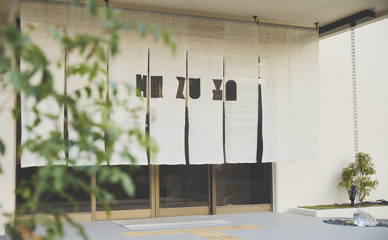 【京都・天橋立】〈2025年5月オープン〉ブティックホテル「mizuya」宿泊クーポン 5,000円分  myz00 myz11 myz15