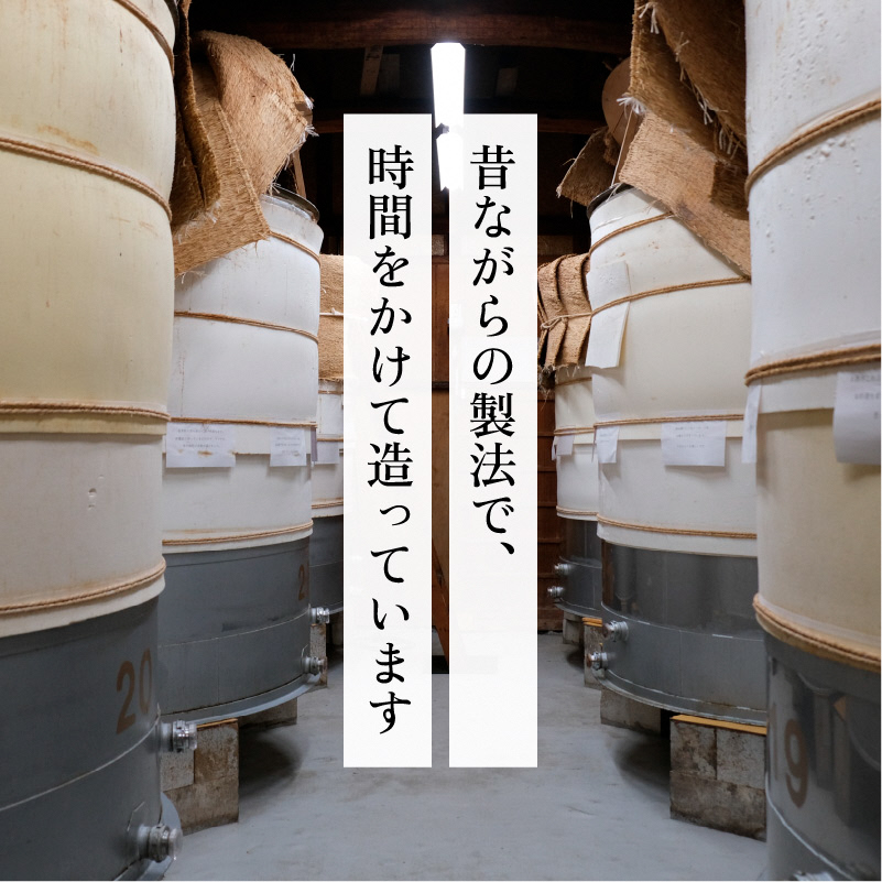 【毎日の料理が変わる】鮨の名店も愛用するお酢3本セット