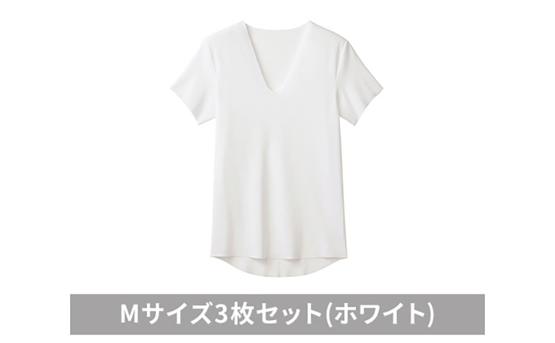 グンゼ YG カットオフV ネックTシャツ YVC015A Mサイズ3枚セット(ホワイト) GUNZE
