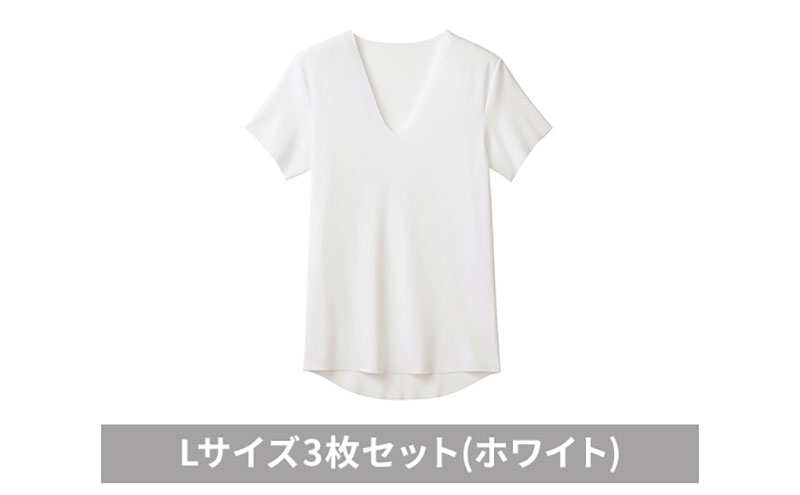 グンゼ YG カットオフV ネックTシャツ YVC015A Lサイズ3枚セット(ホワイト) GUNZE