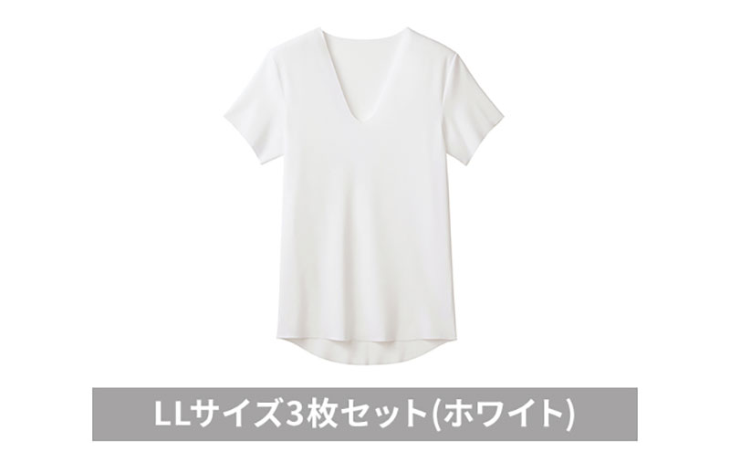 グンゼ YG カットオフV ネックTシャツ YVC015A LLサイズ3枚セット(ホワイト) GUNZE