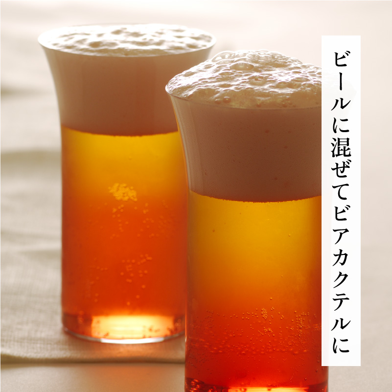 紅芋酢120ml はちみつ入り紅芋酢120ml 各1本 アントシアニンが入った飲むお酢｜健康ドリンク 美容 京都府 宮津市