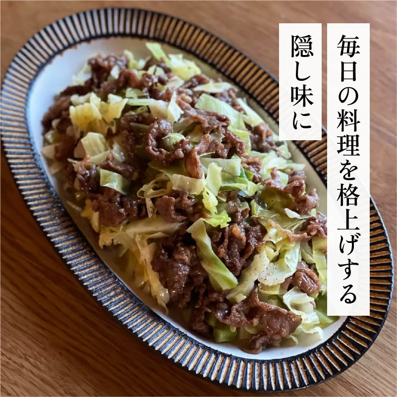 紅芋酢500ml 富士玄米黒酢 900ml 各1本｜健康ドリンク 酢漬け ドレッシング 炒め物 煮物 京都府 宮津市